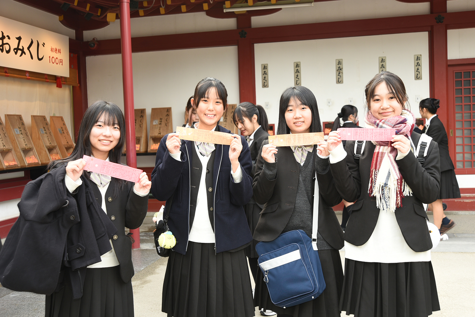九州修学旅行の写真