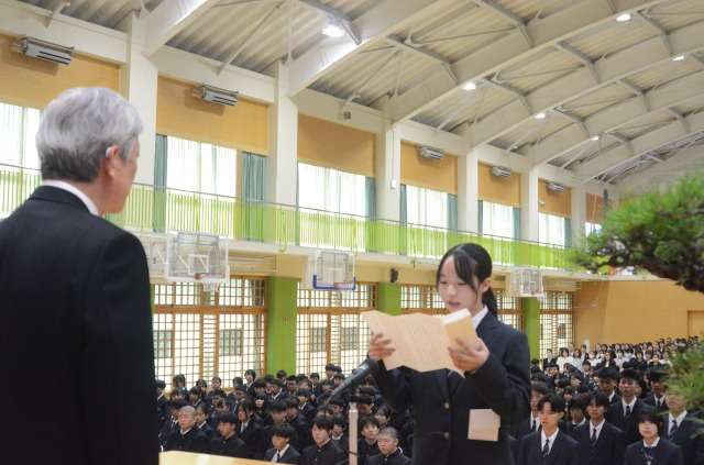 高校新入生代表 金田彩花さん