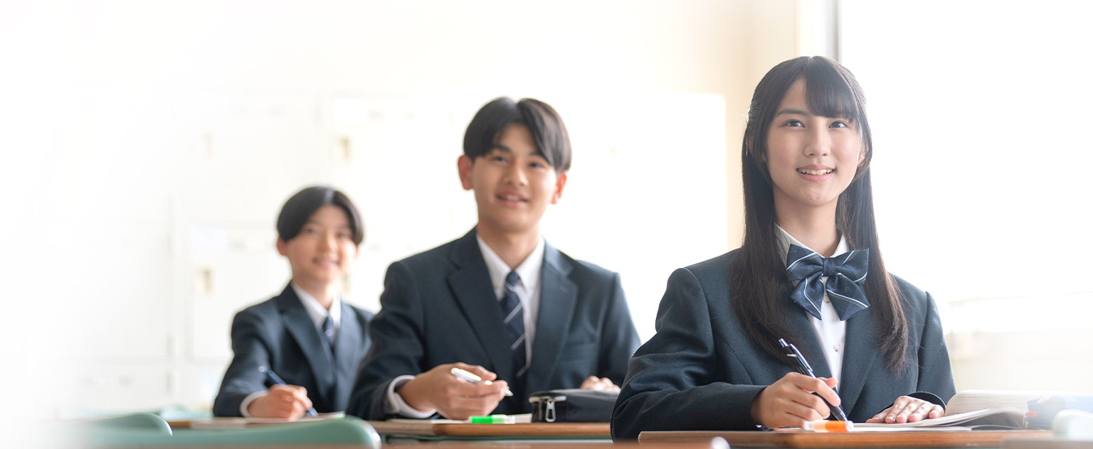 高等学校 教養科学科 | 静岡学園中学校・高等学校